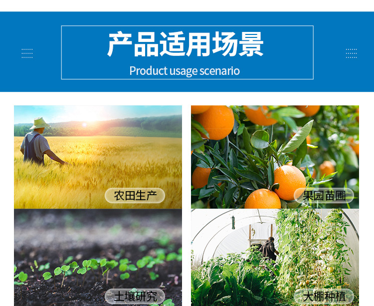 首家百萬級以上工廠項目中標